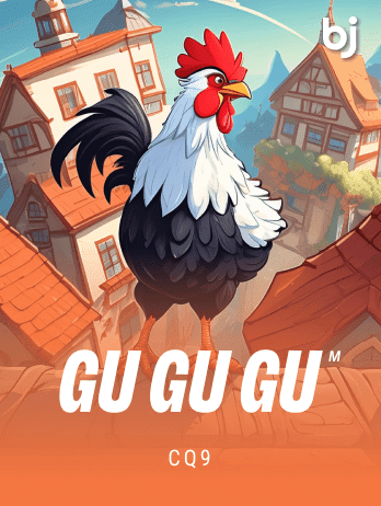 Gu Gu Gu Mpng thumbnail